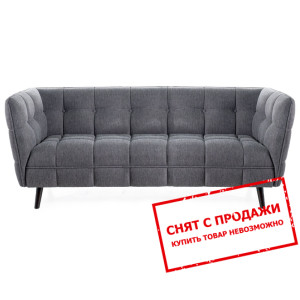 Диван Signal CASTELLO 3 BREGO